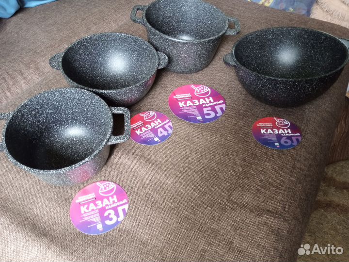 Казаны, сковородки, кастрюли и блинницы