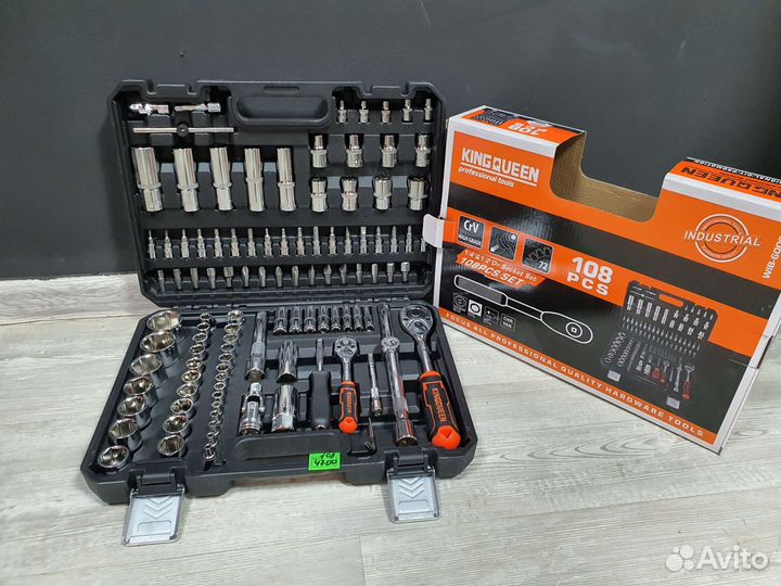 Набор инструментов 108 предметов