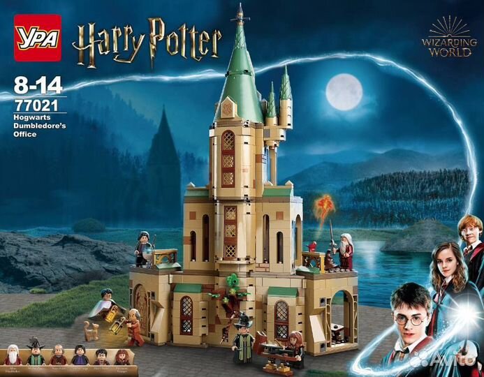 Коструктор 