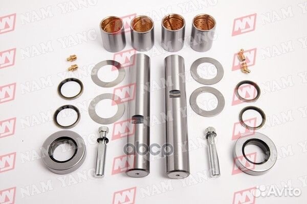 Ремкомплект шкворневой NAM yang NY-434 NY-434