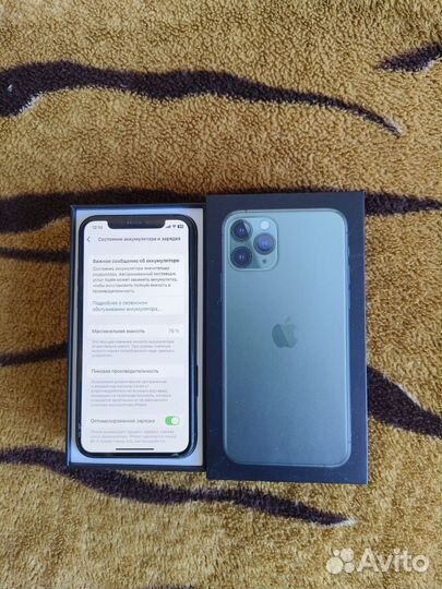 iPhone 11 Pro, 256 ГБ