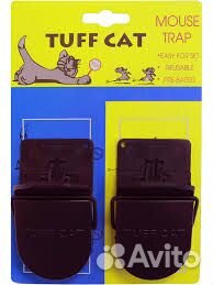 Мышеловка 2шт. в упаковке новая