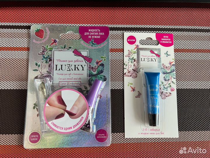 Лак Pupa Magnetic Nail Art Kit новый