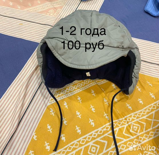 Кофты детская,брюки,шапка