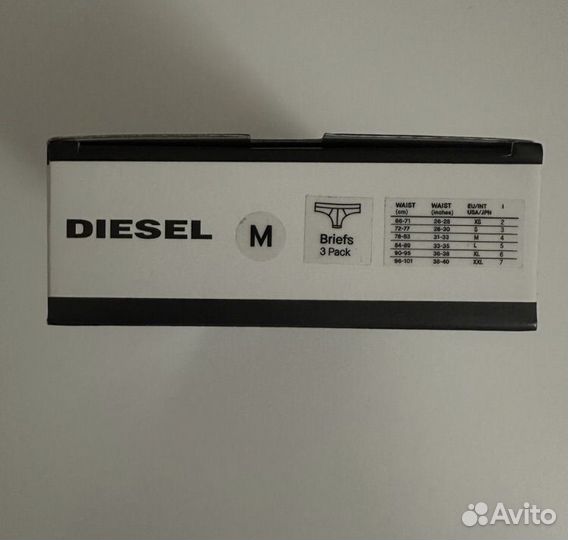 Трусы мужские diesel (M )