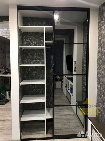 Шкаф створчатый