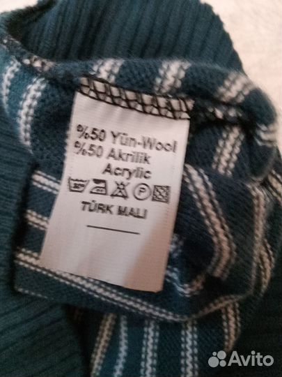 Джемпер мужской