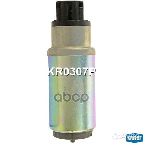 Бензонасос электрический KR0307P Krauf