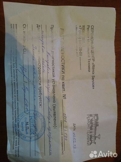 Vr Шлем Valve Index на запчасти