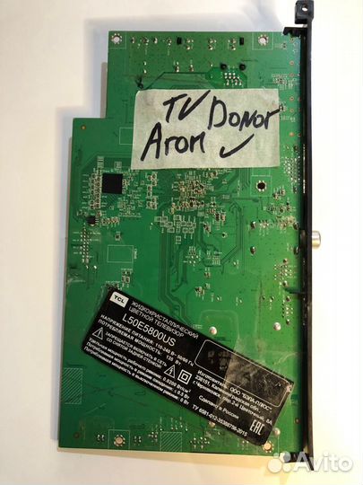 Main 40-RT95L1-MAB2HG гарантия