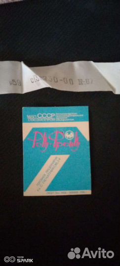 Шапка норковая женская