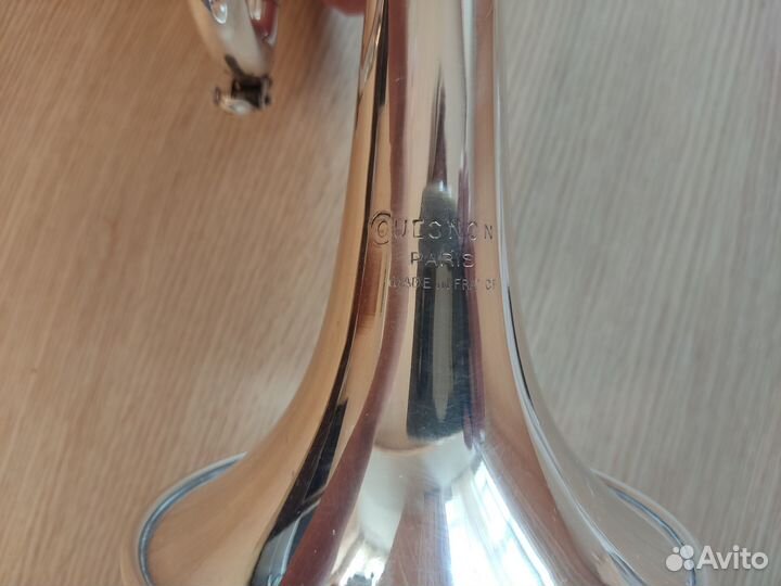 Труба французской фирмы Couesnon