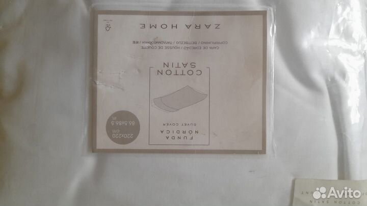 Пододеяльник Zara home новый