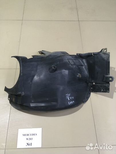 Подкрылки Mercedes W203