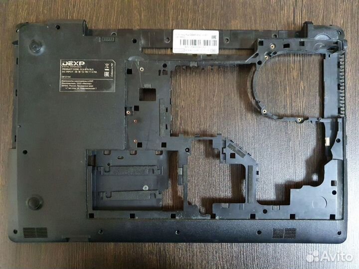 Запчасти и комплектующие на Dexp Atlas H167