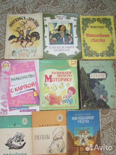 Р. Чандлер. Вечный гон. Сестрёнка. Долгое прощани