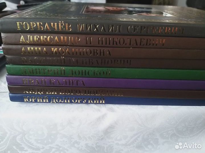 Серия книг 