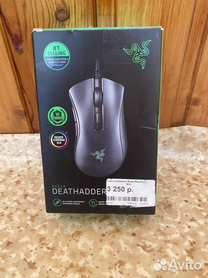 Razer viper mini