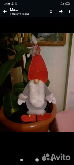 Мягкие игрушки 