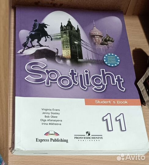 Английский язык 10 и 11 класс Эванс Дули