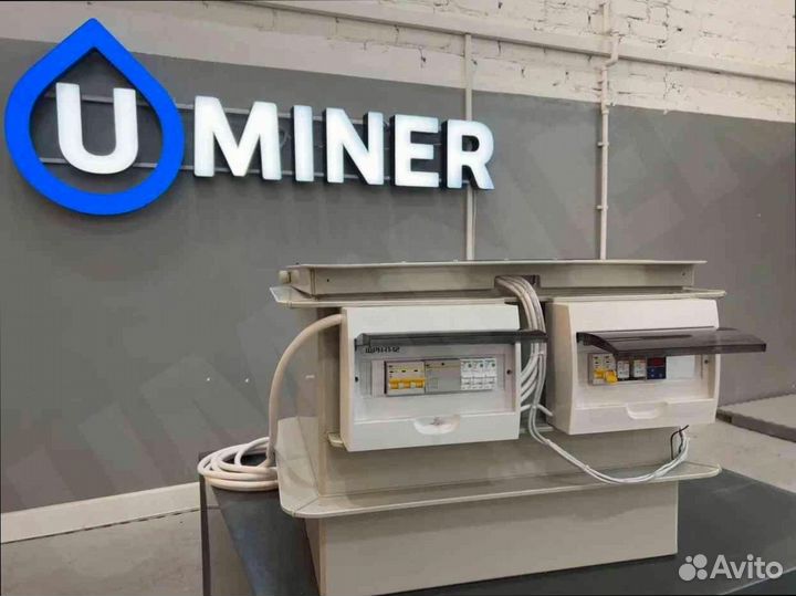 Корпус иммерсионной ванны 3s19 с доработками