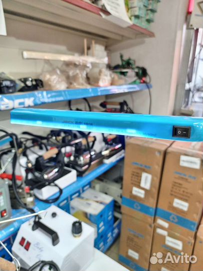 Светильник для швейной машины