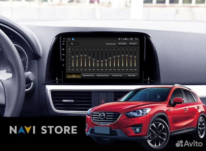 Магнитолы Android Mazda CX-5 2012-2017 1+32Gb