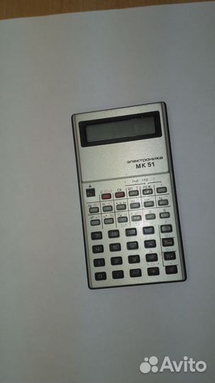 Калькулятор электроника мк51