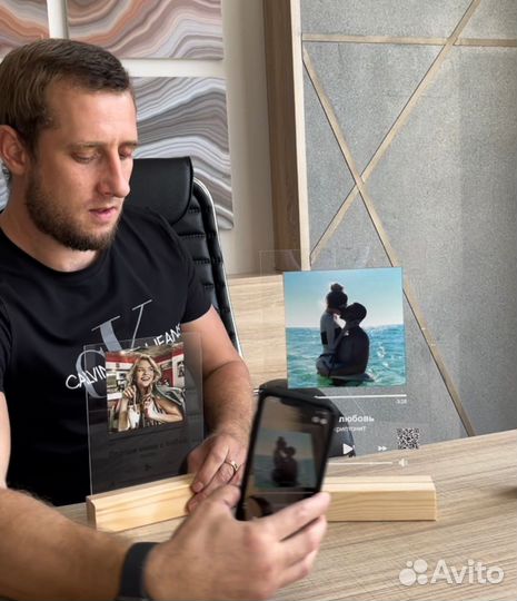 Лучший подарок / трек пластинка