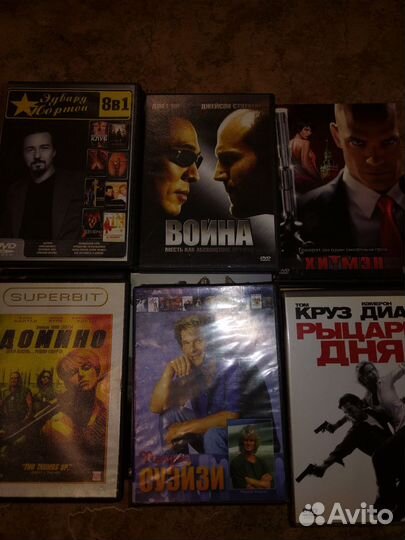 Двд диски фильмы