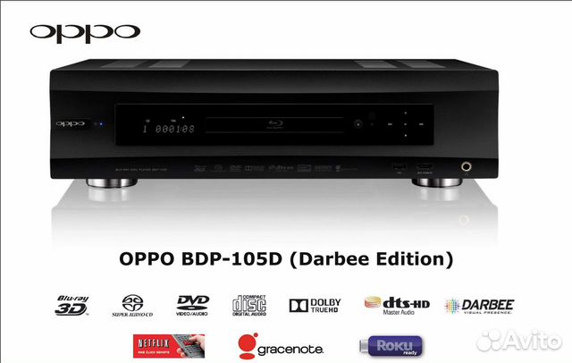 Oppo bdp 105d Japan Limited Edition