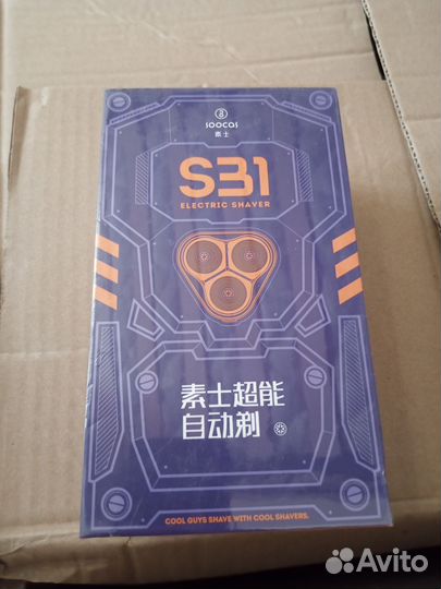 Электробритва новая