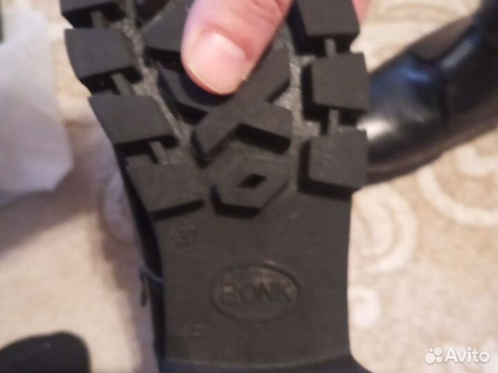 Берцы зимние