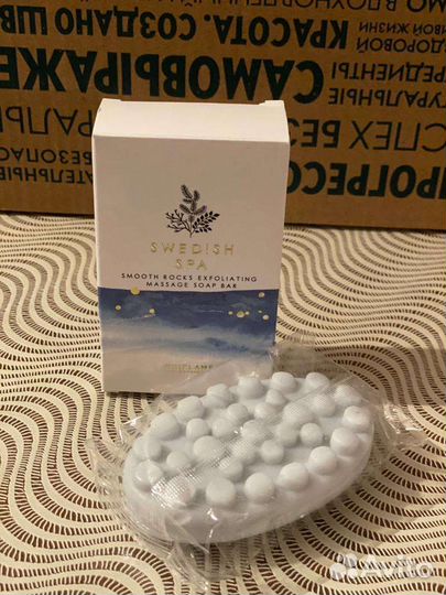 Парфюмированное мыло