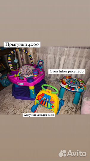 Игровой центр