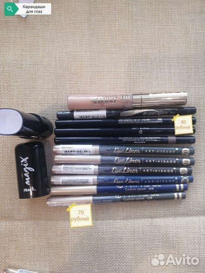 Лак для ногтей