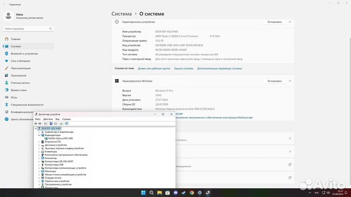 Игровой пк с монитором и клавиатурой