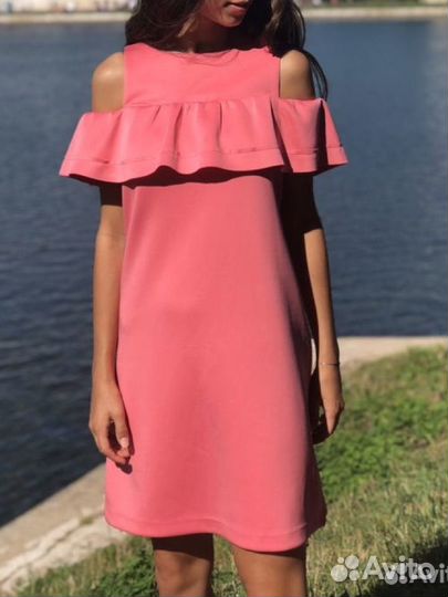 Платье Love Republic малиновый/персиковый