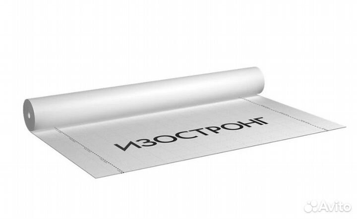 Пароизоляция Изостронг по закупочной