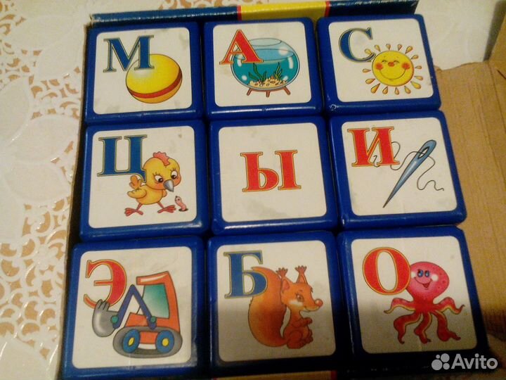 Кубики для развития