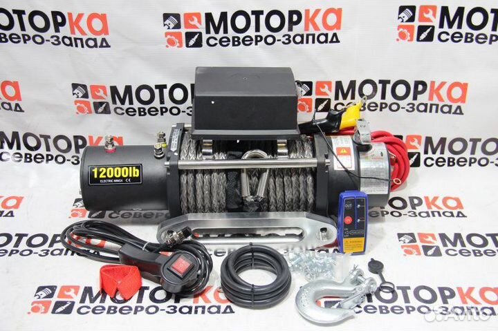 Лебедка электрическая 12V Electric Winch 12000lbs