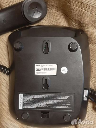 Стационарный телефон