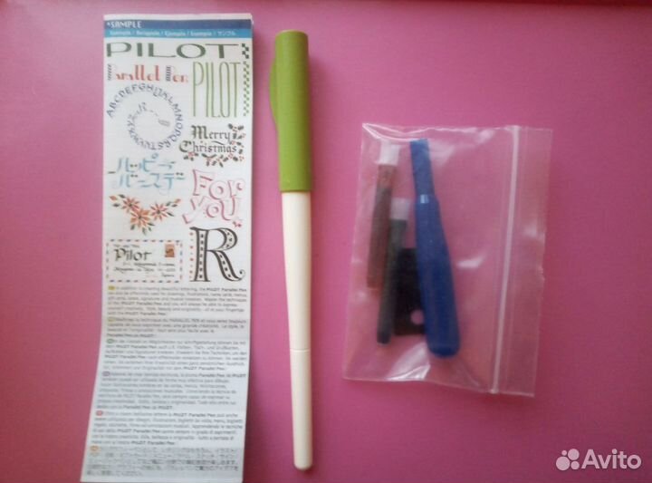 Pilot Ручка перьевая Parallel Pen, 3.8 мм и тушь