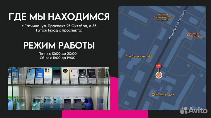 Samsung Galaxy A52, 4/128 ГБ