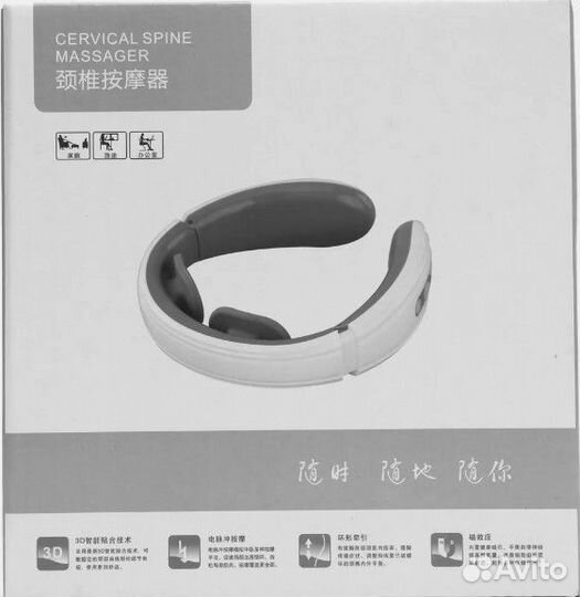 Массажер для шеи, миостимулятор для шеи