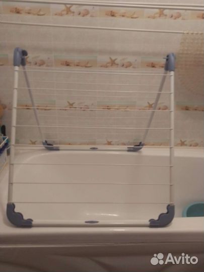 Сушилка для белья