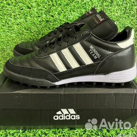 Adidas mundial best sale team decathlon