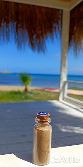 Yawanawa племенной