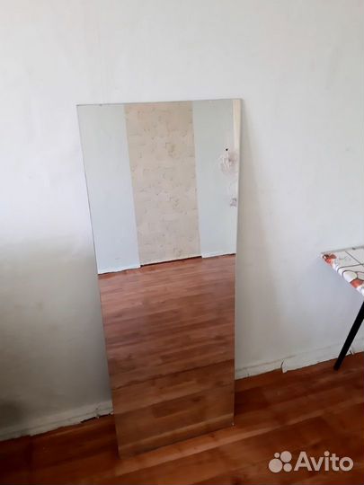 Продам зеркало. самовывоз. до 20 июля