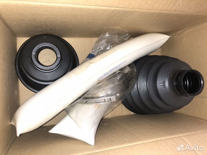 Комплект пыльников toyota 0443805040